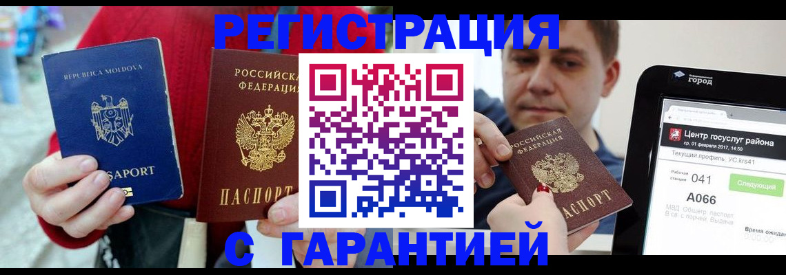 форма 3 в Емве